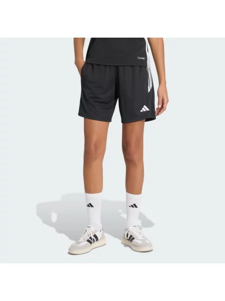 Športové šortky Adidas biela