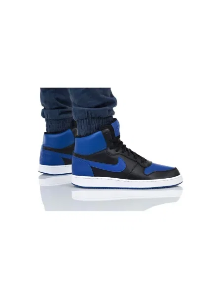 Pantofi Nike albastru