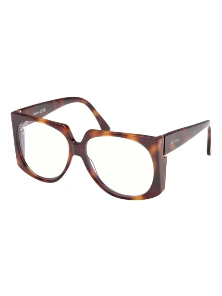Ochelari de soare Max Mara Eyewear cu imprimeu geometric maro