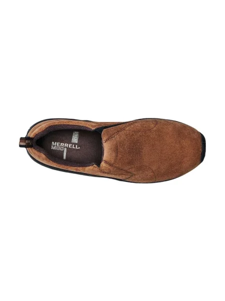 Pantofi Merrell maro