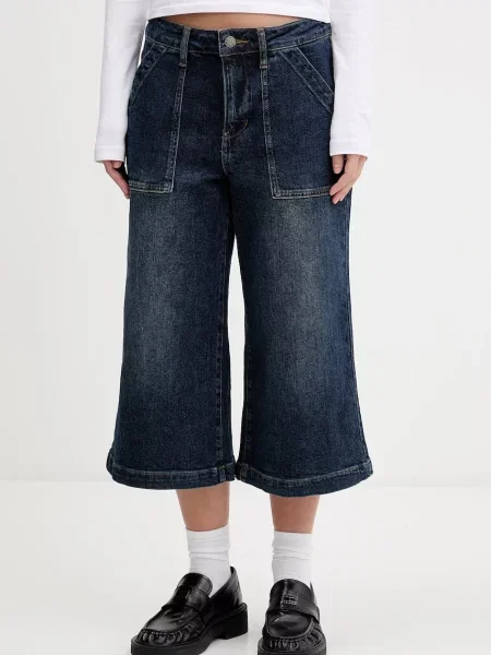 Traper kratke hlače Guess Originals plava