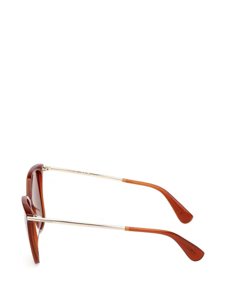 Sunčane naočale Max Mara Eyewear smeđa