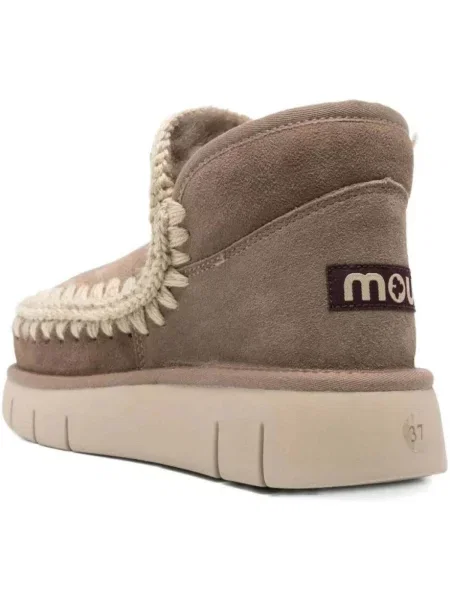 Pantofi Mou din piele de oaie bej