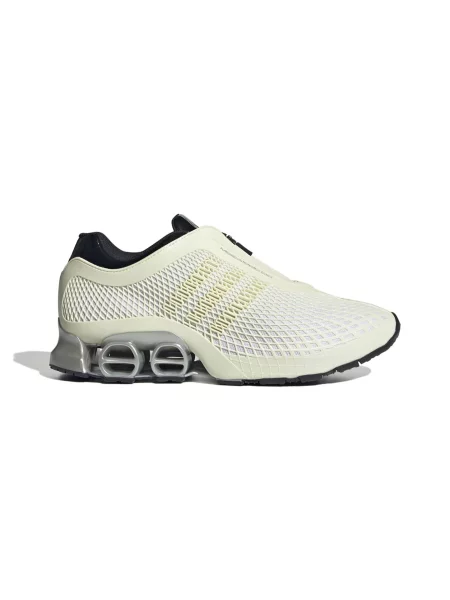 Adidas Originals sneakersy Megaride S2 beżowy białe
