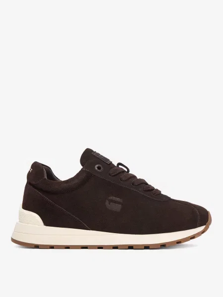 Sneakersy brązowe
