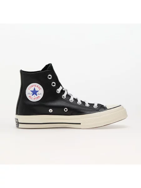Kožené tenisky Converse Chuck 70 bílé