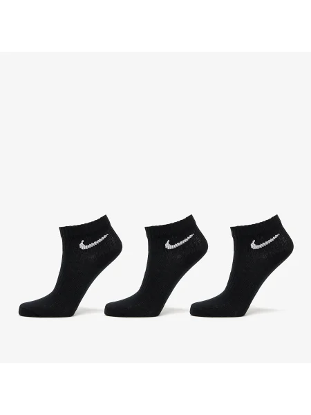 Cropp șosete Nike negru