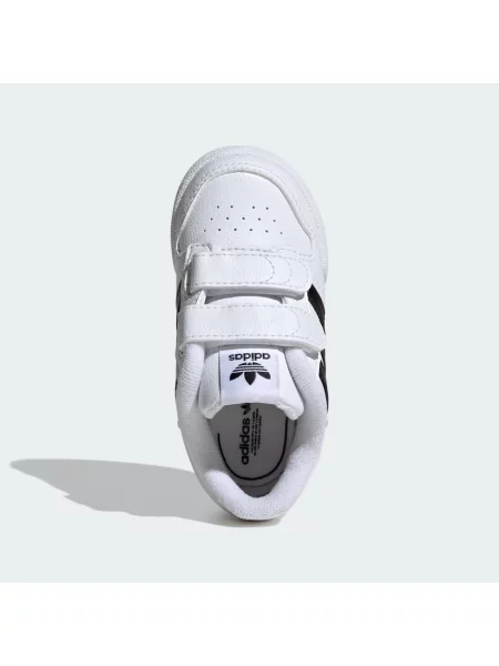 Sneakersy dziecięce Adidas białe