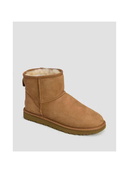 UGG Pantofi Classic Her/Mini II maro