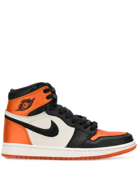 Sneakerși Jordan din satin portocaliu
