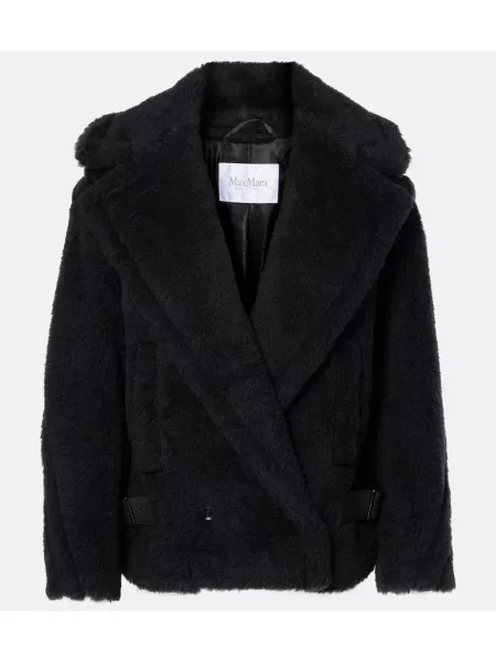 Kurtka Max Mara teddy beżowa