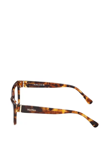 Ochelari de soare Max Mara Eyewear maro