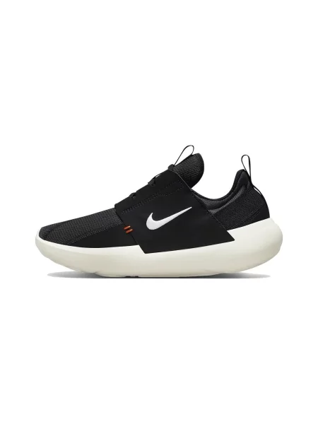 Sneakersy Nike černé