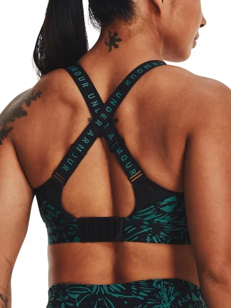 Sutien Under Armour negru