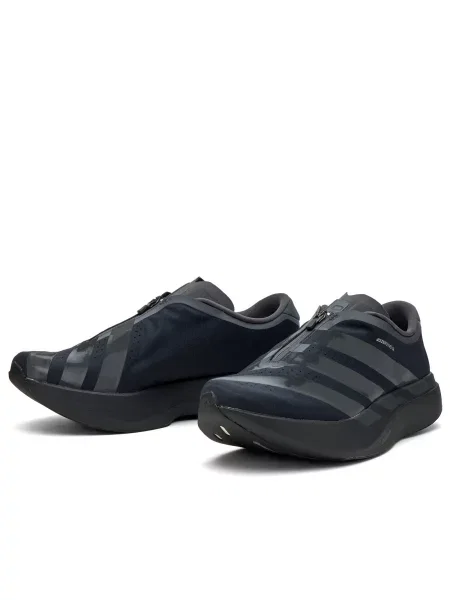 Sneakersy Adidas Adizero czarne