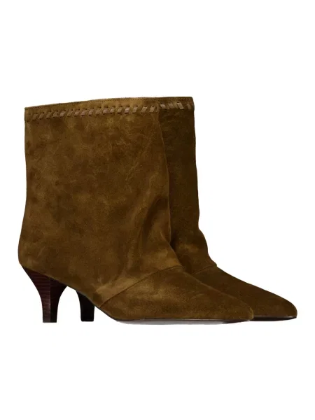 Buty do kostki Toral skórzane brązowe