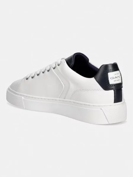 Sneakersy Gant białe