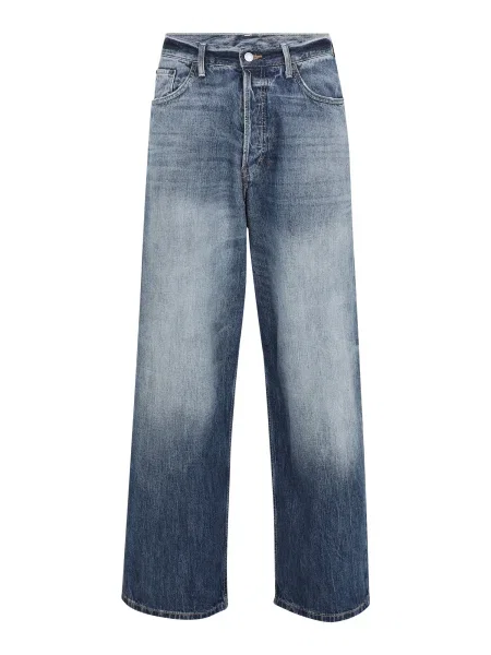 WEEKDAY Traperice Astro traper plavi