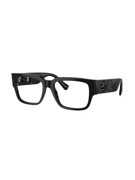 Saulės akiniai Versace Eyewear juoda