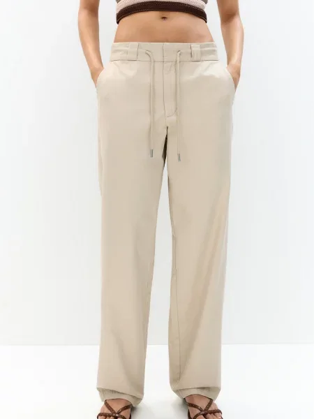Pull&Bear Chino nohavice krémová