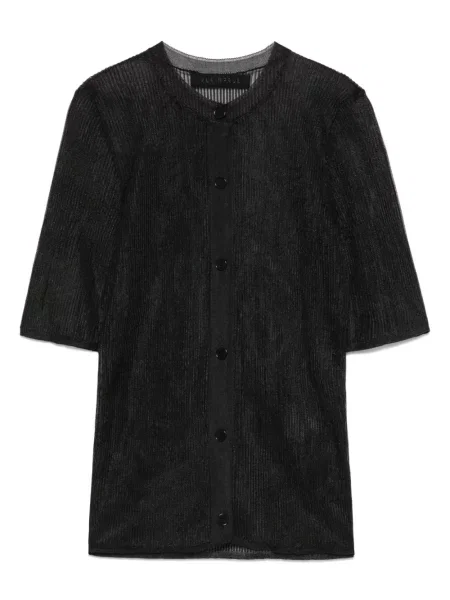 Dzianinowy kardigan Alainpaul prążkowany czarny