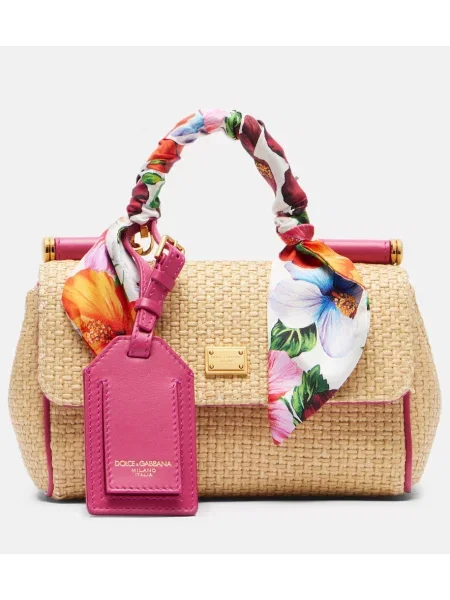 Top Dolce&gabbana bej