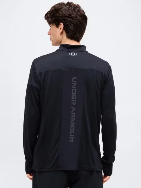UNDER ARMOUR Funkčné tričko Tech Utility sivá čierna