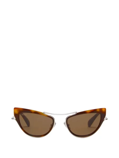 Sunčane naočale Max Mara smeđa