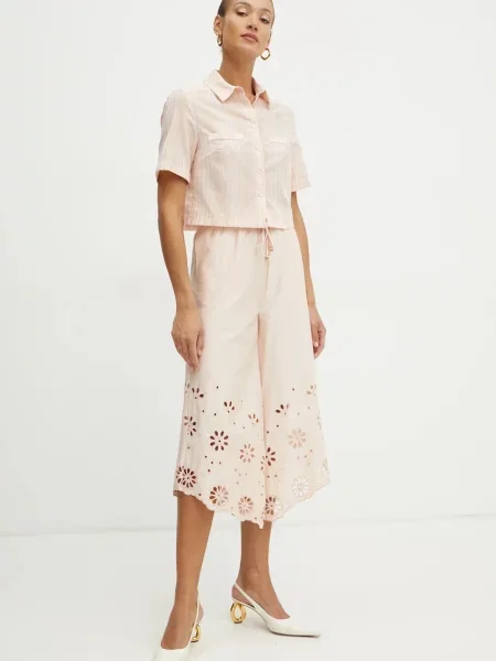 Сорочка Fracomina regular класичний комір бежевий