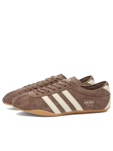 Sneakersy Adidas białe