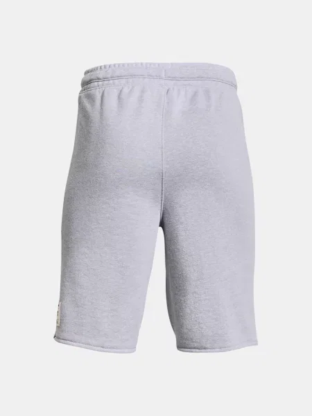 Gyerek rövidnadrág Under Armour szürke