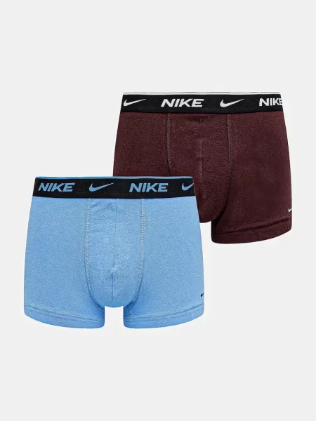 Nike Boxerky modré