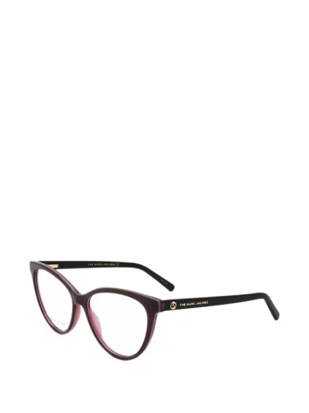 Ochelari de soare Marc Jacobs Eyewear violet