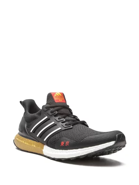Sportbačiai Adidas UltraBoost juoda