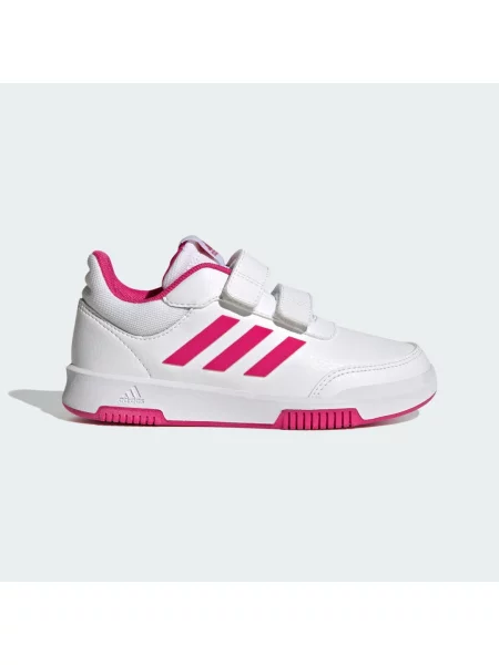 Sneakersy adidas bílé