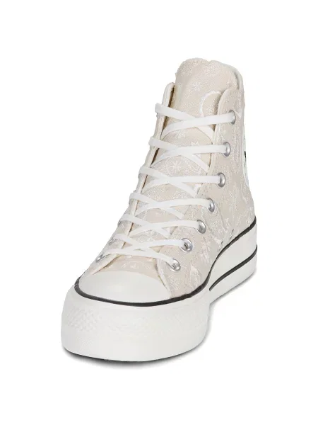 Félcipő Converse bézs