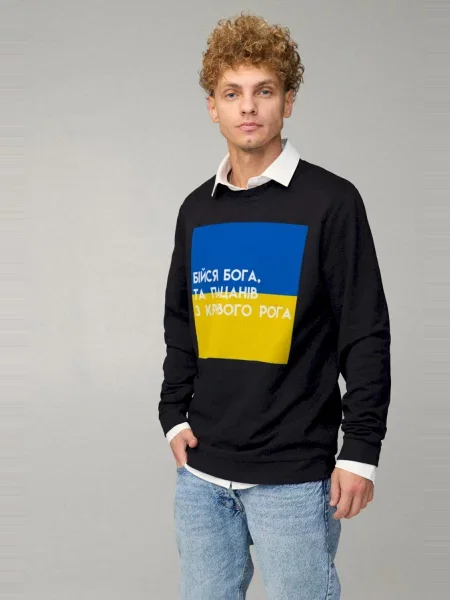 Свитшот Yappi черный