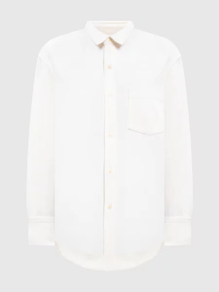 Джинсова сорочка кольору айворі Carter Citizens Of Humanity бежева