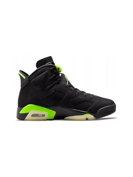Pantofi Nike retro verde