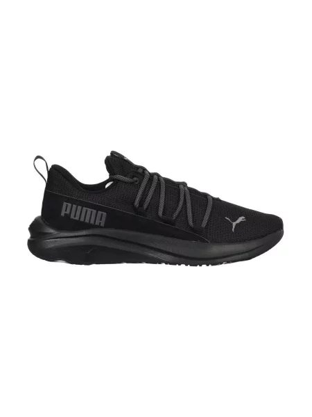 Tenisice Puma s camo uzorkom crna