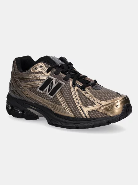 New Balance sneakers maro