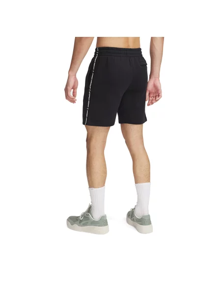 Къс панталон Under Armour Icon черно