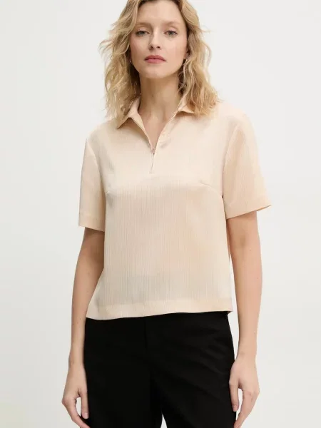 Remain bluză femei uni bej