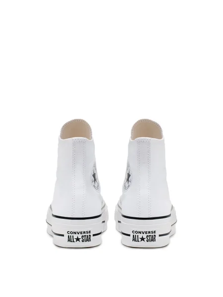Vászon félcipő Converse fehér