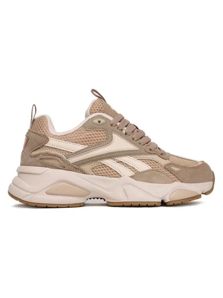 Sneakersy beżowe