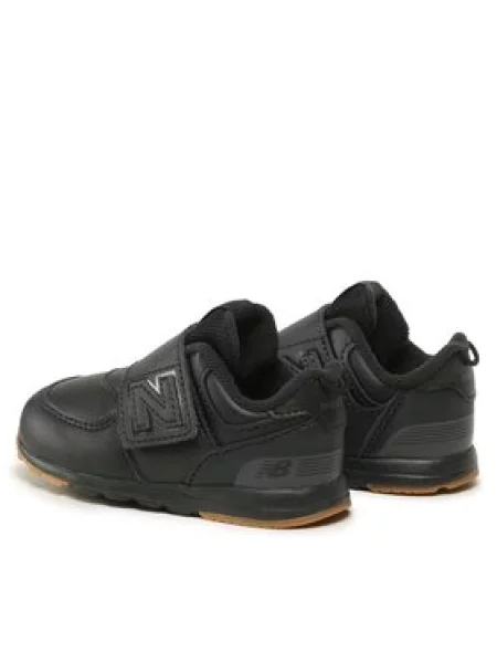 Sneakersy New Balance černé