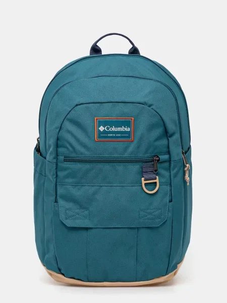Columbia rucsac mare neted verde