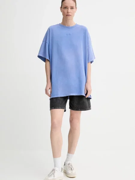 Футболка Gestuz бежевий