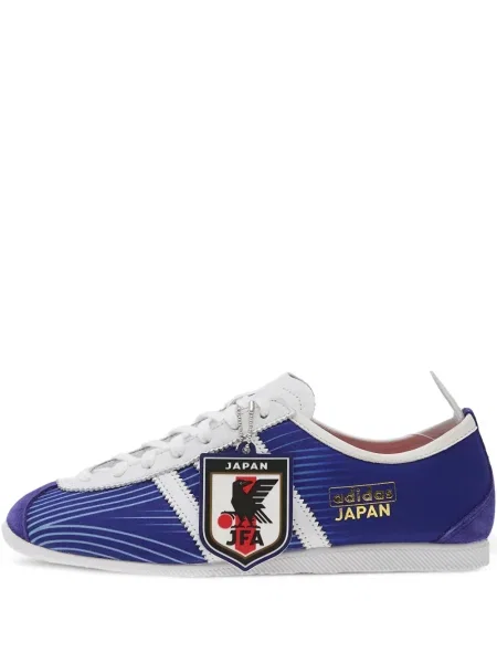 Prugaste tenisice Adidas Terrex plava
