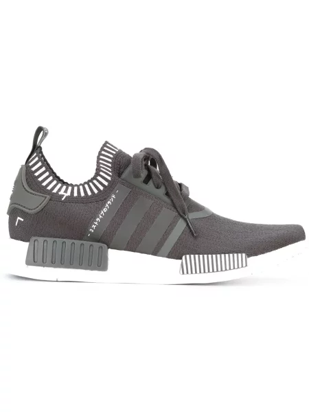 Sneakerși Adidas NMD gri